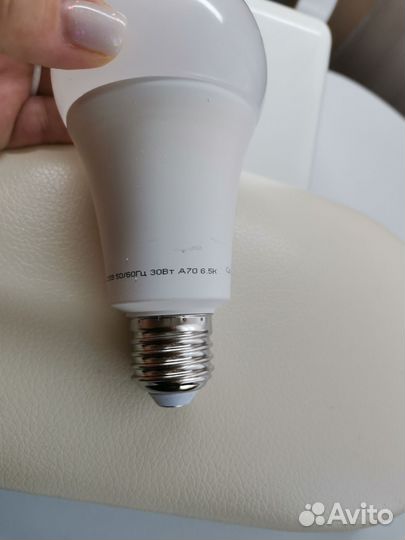 Настольная лампа IKEA терциал