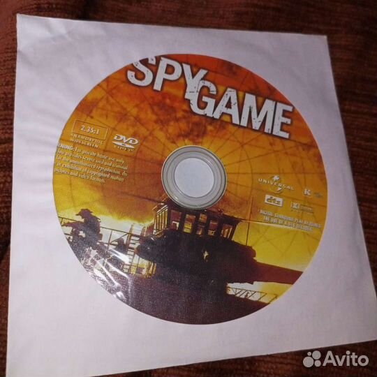 Игра. Spy game