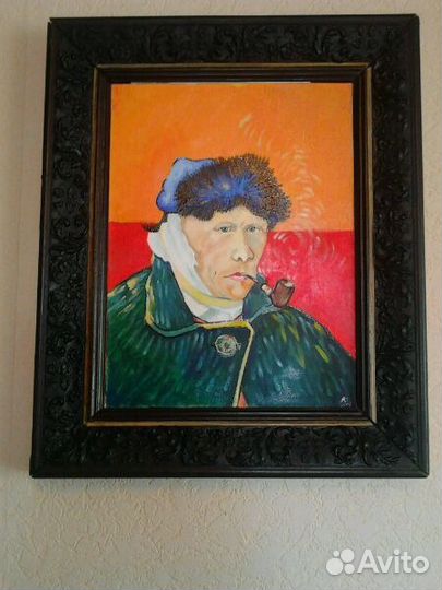 Автопортрет Ван Гога