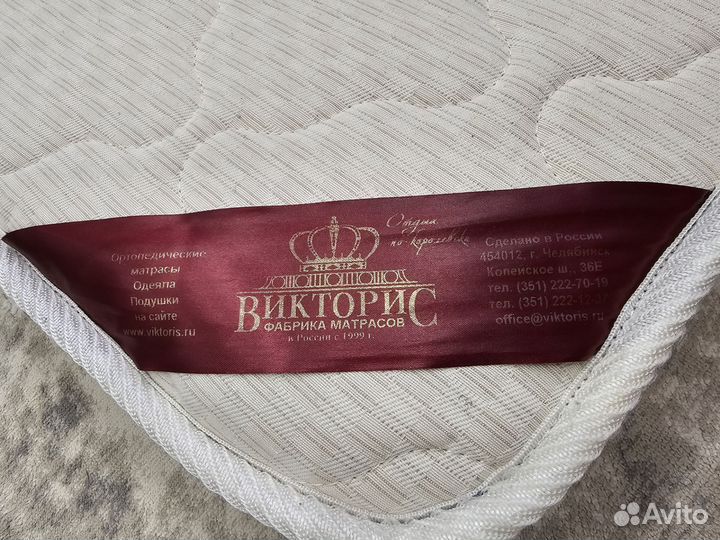 Матрац детский