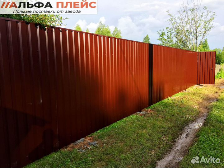 Профнастил кровельный