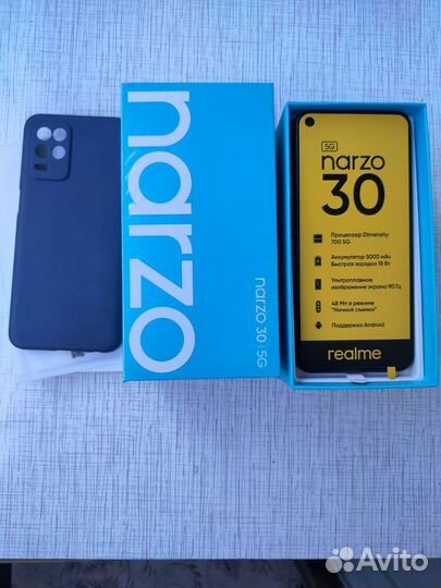 realme Narzo 30 5G, 6/128 ГБ