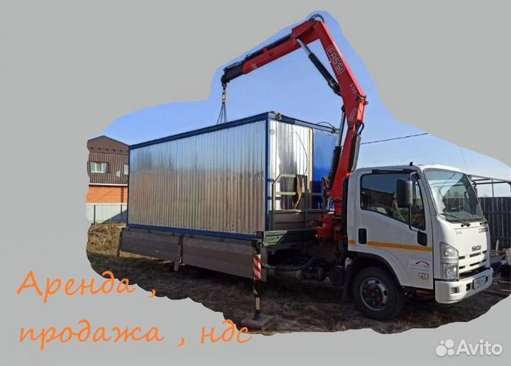 Бытовки и вагончики под ключ с доставкой в Тюмени