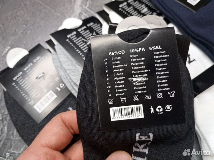 Мужские носки nike 5пар