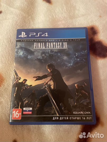 Final Fantasy 15