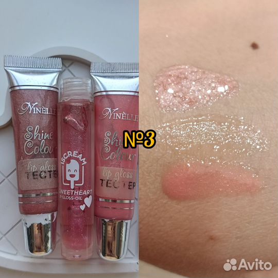 Набор блесков для губ