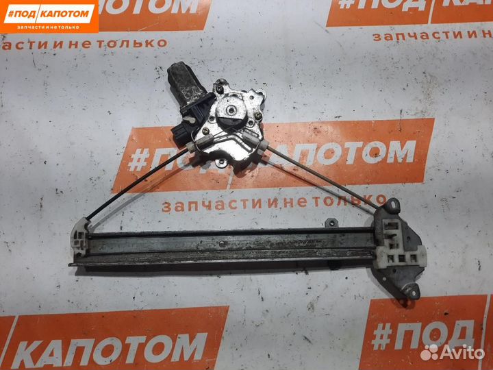 Стеклоподъемник задний левый Mitsubishi Lancer 9