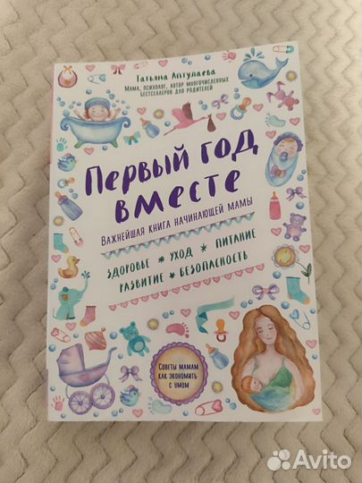 Книги новые