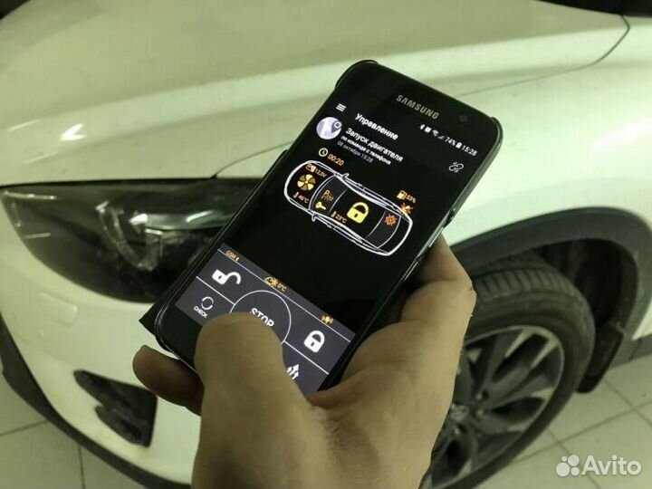 Сигнализация с Автозапуском