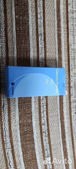 Средства по уходу за стомой