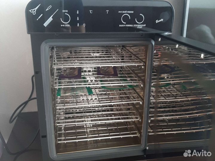 Сухожар Ферропласт премиум 10