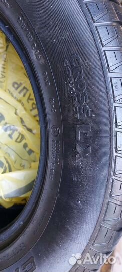 Continental CrossContact LX25 215/65 R16 98H