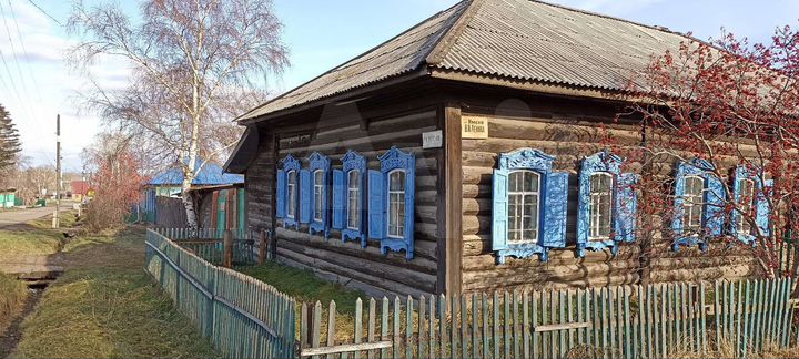 Дом 53,7 м² на участке 6,5 сот.