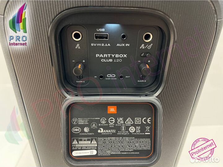 Колонка JBL PartyBox 120