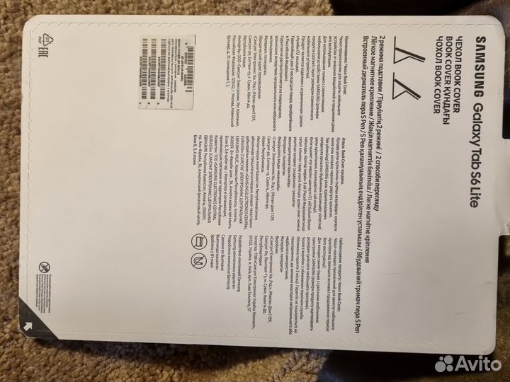 Чехол на планшет samsung Tab A7 / s6 Lite