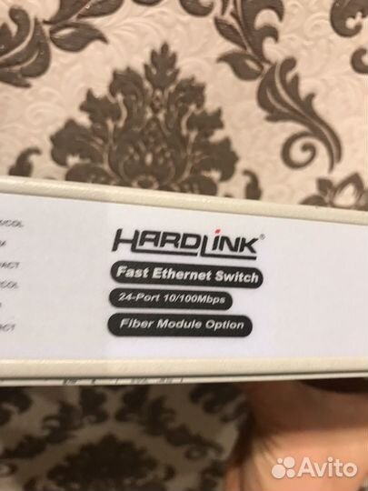 Сетевое оборудование