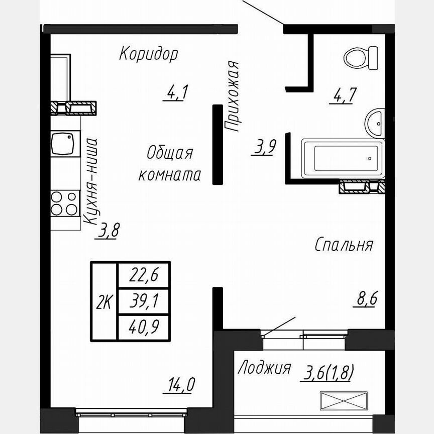 1-к. квартира, 40,9 м², 5/17 эт.