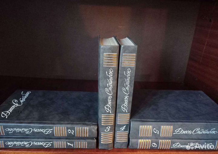 Книги Джона Стейнбека. Собрание сочинений