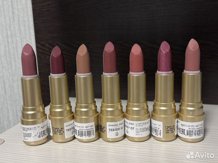 Помады vivienne sabo