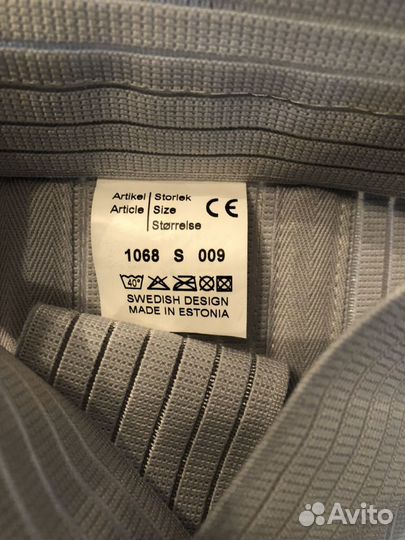 Корректор осанки, размер s