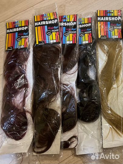 Пони волосы hairshop, волосы для афронаращивания
