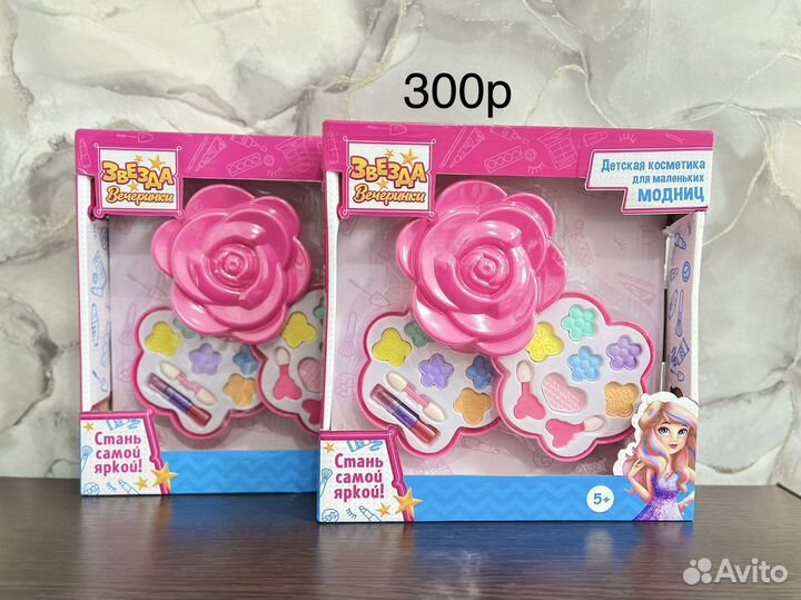 Детская косметика