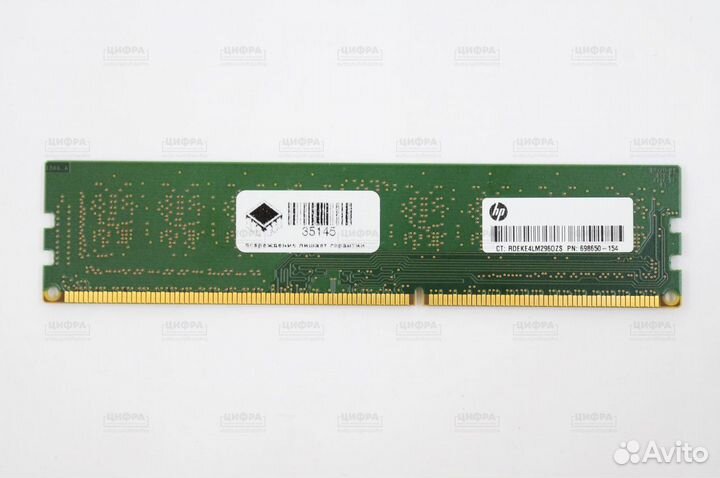 4GB DDR3L-1866 PC3L-14900 Micron mt8ktf51264az