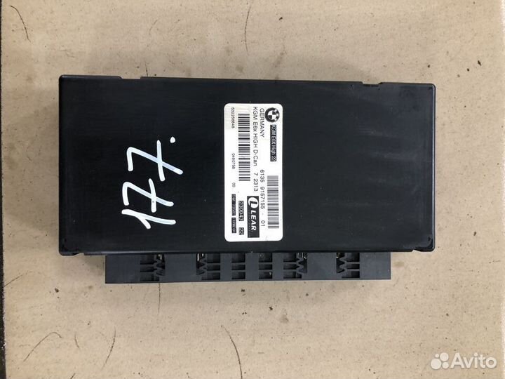 Блок управления KGM BMW 5 E60 рестайлинг