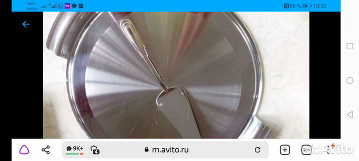 Столовые приборы из СССР - Зiш,Цептер-1997г и др