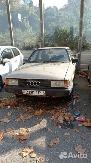 Продажа авто на запчасти