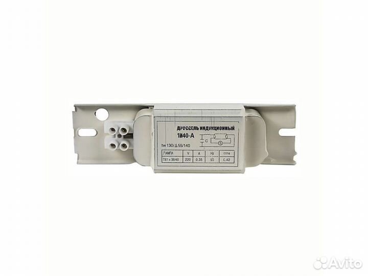 Дроссель IN home 1И40-А алюм.1х36Вт Т8/G13