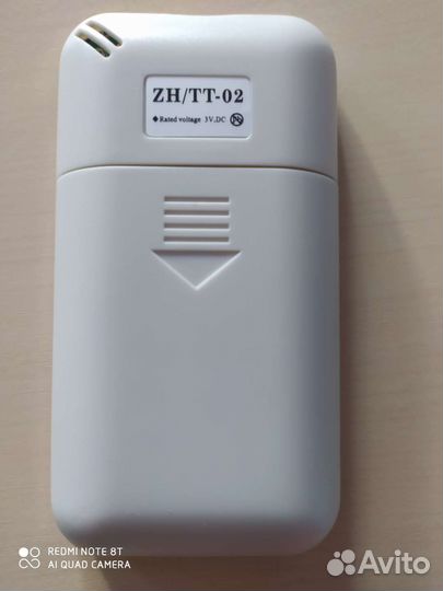 Пульт для кондиционера