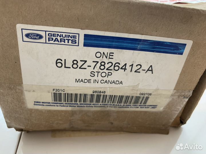 Замок двери Ford America Escape 2007-2012 Оригинал