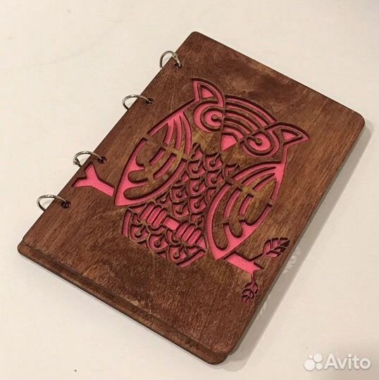 Ежедневник