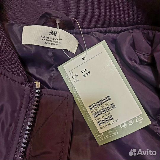 Новая куртка бомбер HM 134/140