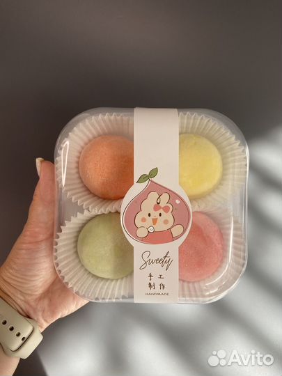 Моти на заказ и в наличии Краснодар