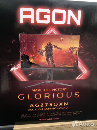 Новый игровой AOC agon 2к 165Гц 27