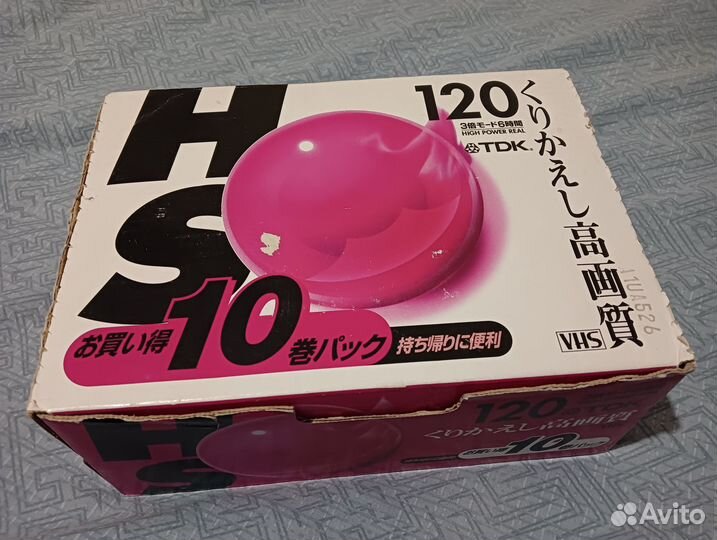 Видеокассеты TDK HS-120, 8шт., отправка