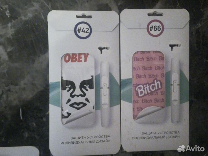 Защитные наклейки