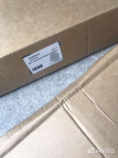 Диск тормозной передний Geely Tugella