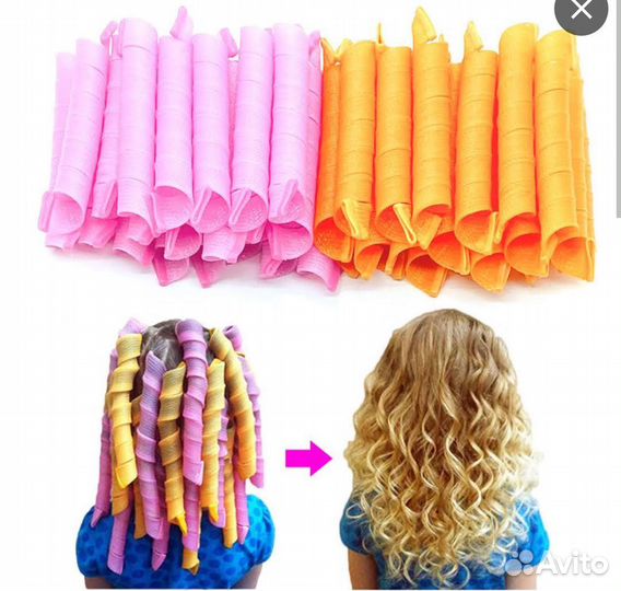 Бигуди спиральные