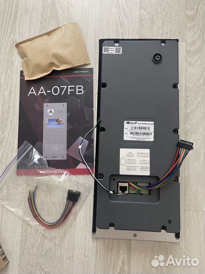 Видеодомофон Bas-IP AA-07FBV silver