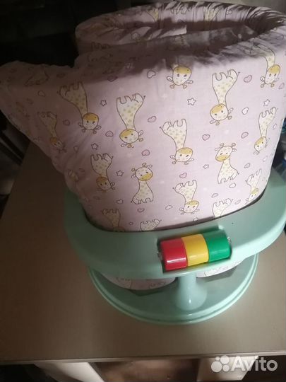 Для купания