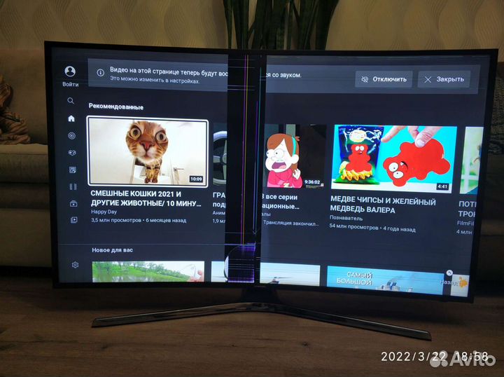 Телевизор Samsung 49