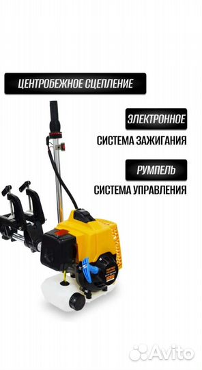 Partner for garden om 630