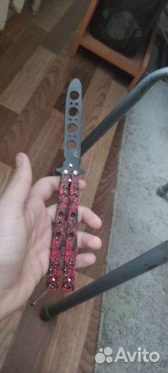 Ножик бабочка