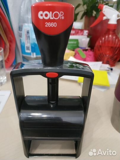 Оснастка Colop 2660 печать - штамп