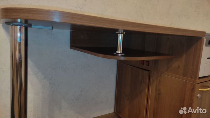 Рабочий стол