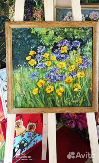 Букет маков