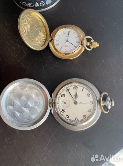 Часы карманные ретро